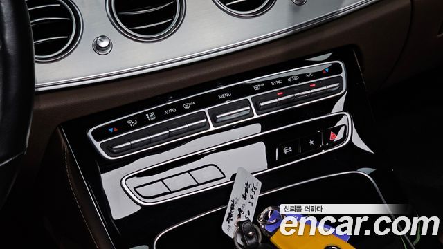 Mercedes-Benz E-Class 2021 — photo 29