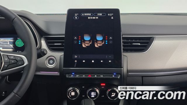 Renault Korea Arkana 2027 — photo 21