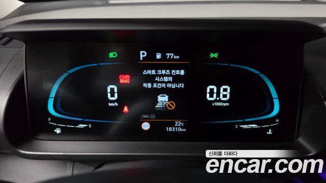 Hyundai Casper 2024 — photo 11