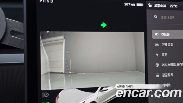 Tesla Model 3 2020 — photo 28