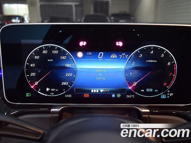 Mercedes-Benz S-Class 2022 — photo 8