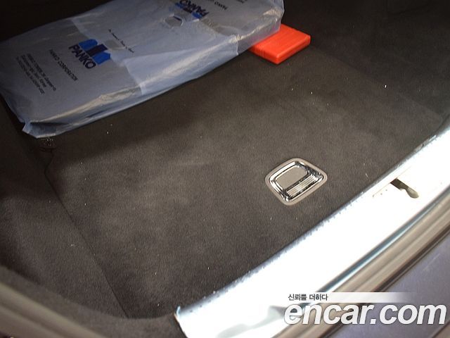 Mercedes-Benz S-Class 2022 — photo 16