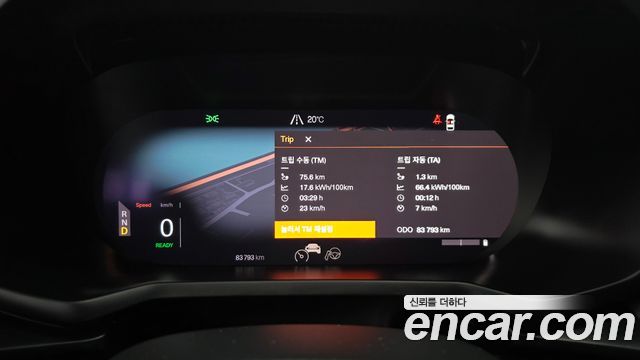 Polestar Polestar 2 2023 — photo 8