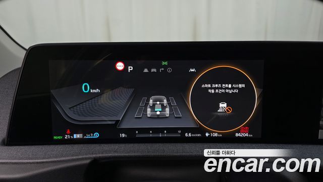 Kia EV6 2022 — photo 11