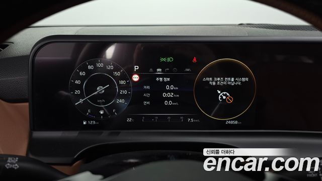 Kia Seltos 2024 — photo 11