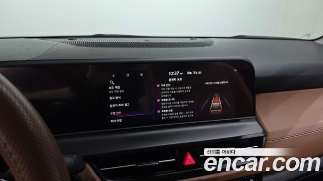 Kia Seltos 2024 — photo 21