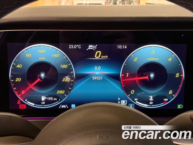 Mercedes-Benz E-Class 2021 — photo 8
