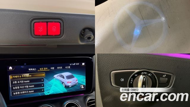 Mercedes-Benz E-Class 2021 — photo 20