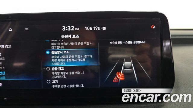 Hyundai Santafe 2021 — photo 22