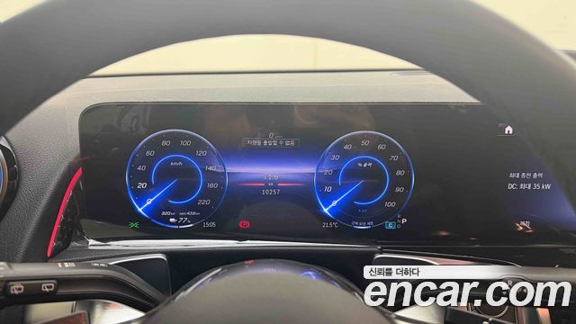 Mercedes-Benz EQB 2026 — photo 13