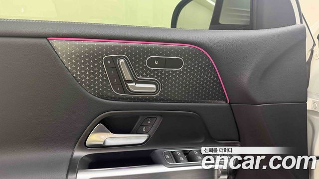 Mercedes-Benz EQB 2026 — photo 19