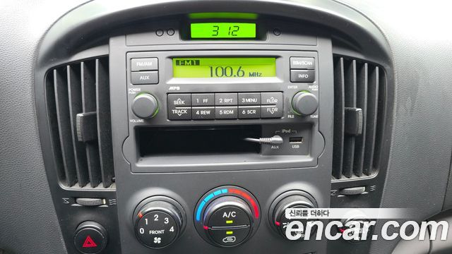 Hyundai Starex 2013 — photo 22
