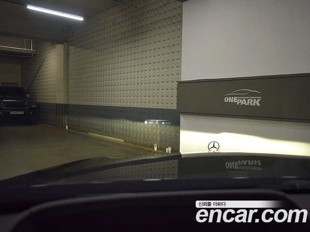 Mercedes-Benz S-Class 2025 — photo 5