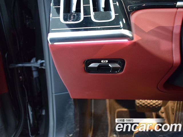Mercedes-Benz S-Class 2025 — photo 14