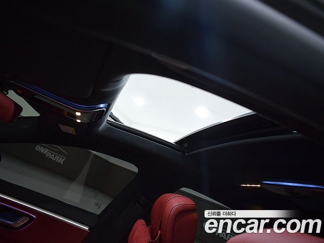 Mercedes-Benz S-Class 2025 — photo 15