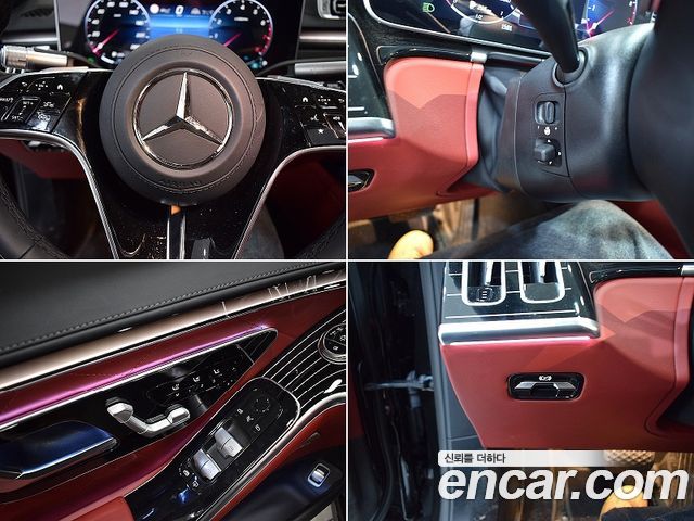 Mercedes-Benz S-Class 2025 — photo 18