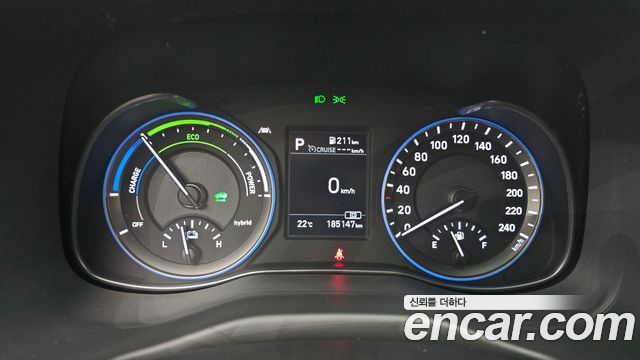 Hyundai Kona 2020 — photo 8