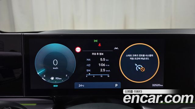 Hyundai Grandeur 2024 — photo 11