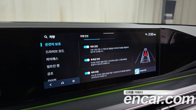 Hyundai Grandeur 2024 — photo 29