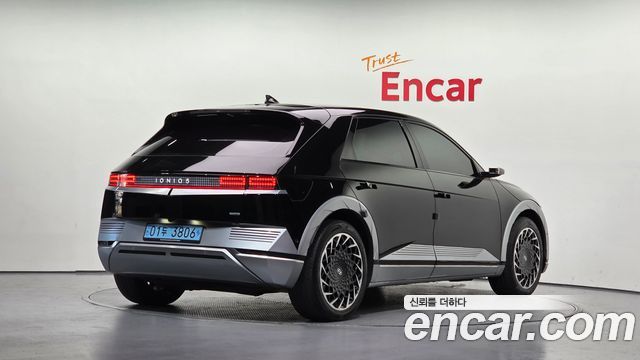 Hyundai Ioniq5 2023 — photo 2