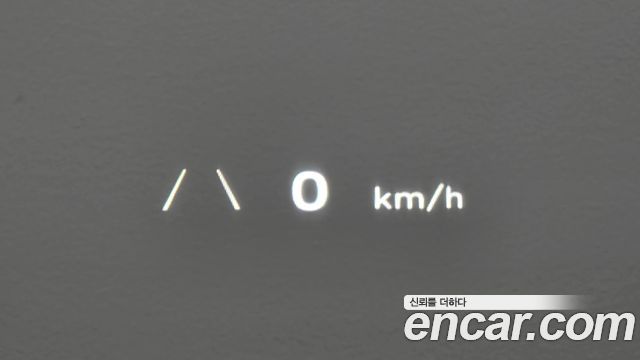 Hyundai Ioniq5 2023 — photo 11