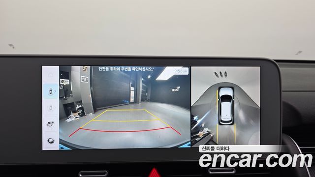 Hyundai Ioniq5 2023 — photo 16