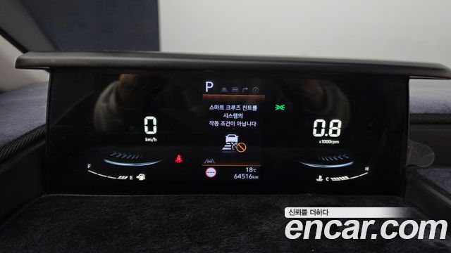 Hyundai Staria 2025 — photo 8