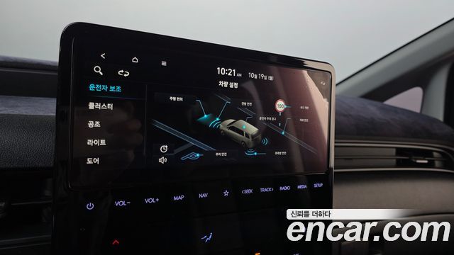 Hyundai Staria 2025 — photo 18