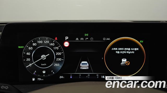 Kia K8 2024 — photo 11