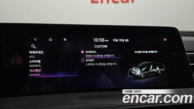 Kia K8 2024 — photo 24