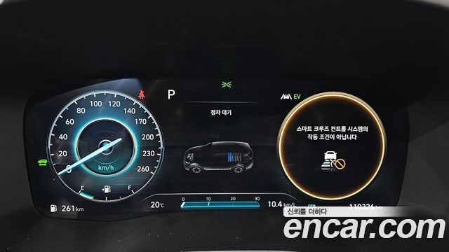 Hyundai Santafe 2022 — photo 11