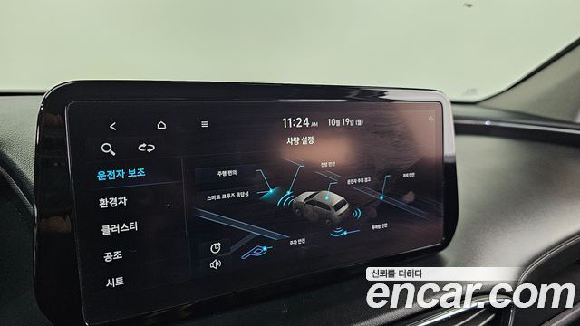 Hyundai Santafe 2022 — photo 18