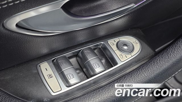 Mercedes-Benz E-Class 2017 — photo 14