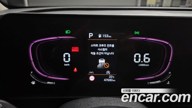 Kia Sportage 2024 — photo 11