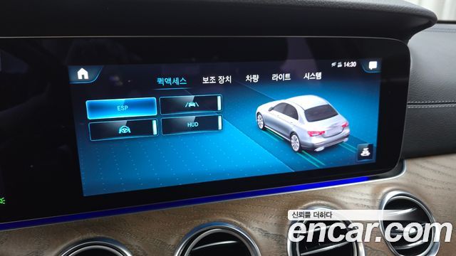 Mercedes-Benz E-Class 2021 — photo 22