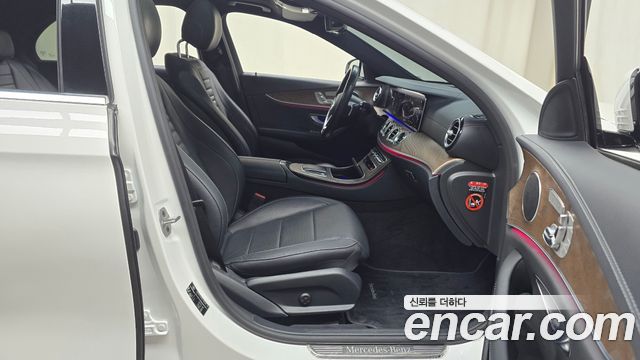Mercedes-Benz E-Class 2021 — photo 16