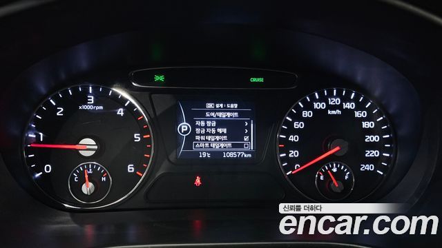 Kia Sorento 2017 — photo 8