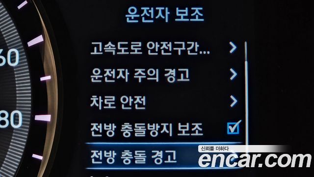 Hyundai Kona 2019 — photo 16