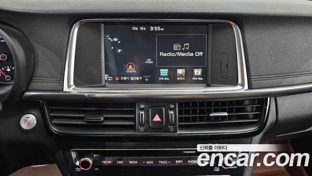Kia K5 2016 — photo 20