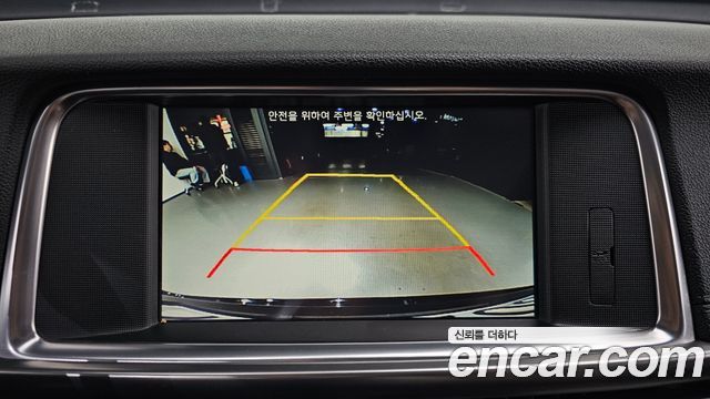 Kia K5 2016 — photo 21