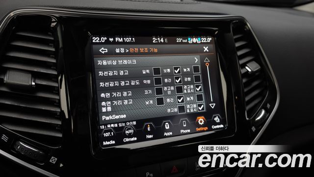 Jeep Cherokee 2020 — photo 27