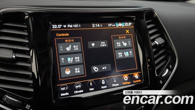 Jeep Cherokee 2020 — photo 28