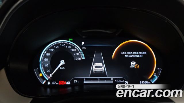 Genesis GV70 2021 — photo 11
