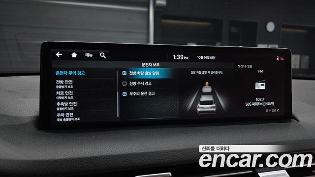 Genesis GV70 2021 — photo 26