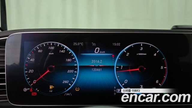 Mercedes-Benz GLE-Class 2019 — photo 11