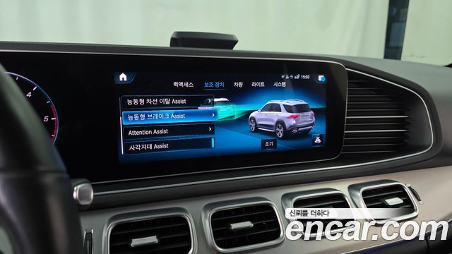 Mercedes-Benz GLE-Class 2019 — photo 29