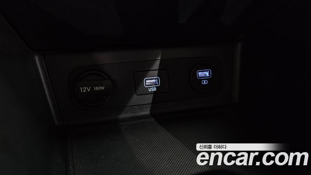Hyundai Sonata 2022 — photo 34