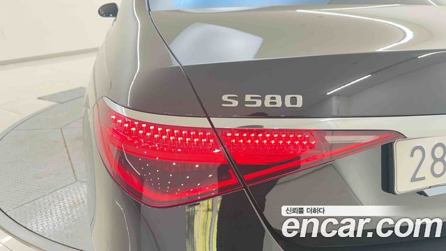 Mercedes-Benz S-Class 2025 — photo 10