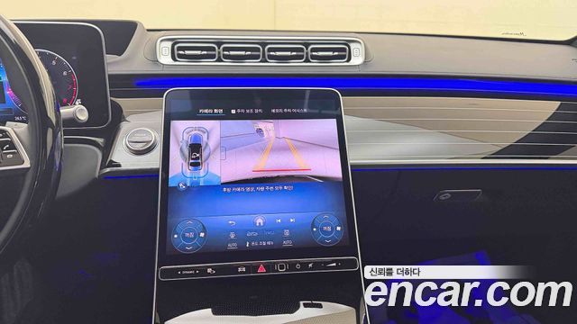 Mercedes-Benz S-Class 2025 — photo 14