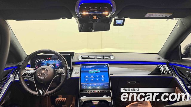 Mercedes-Benz S-Class 2025 — photo 15
